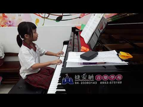你優美的家園~張栩寧106/9/27鋼琴演奏