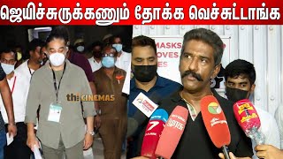 Mahendran About Kamal Hassan and His Resignation From MNM | MNM Latest