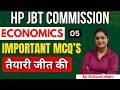 HP JBT Commission 2026 | Economics (Class-05) | Revision Series #hpjbt #hpjbtcommission