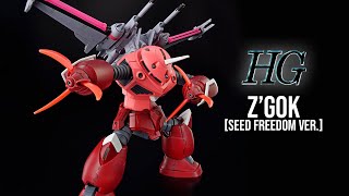 HG Z'Gok Seed Freedom Ver. [Bandai Product Preview USA Gundam TV
