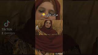 مهرجان مرات خالي 😂 الي خارب التيك توك يوسف سوستا