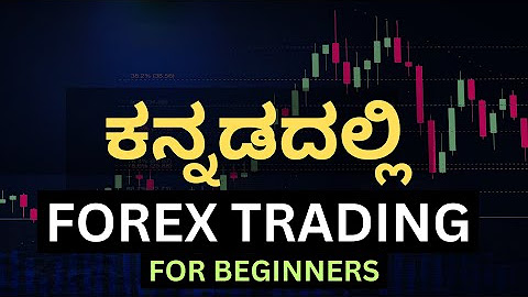 Forex Trading - YouTube