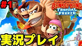 ピンポン玉を返しまくれ 鬼ピンポンやってみた 実況プレイ Youtube ピンポン玉を返しまくれ 鬼ピンポンやってみた 実況プレイ Youtube