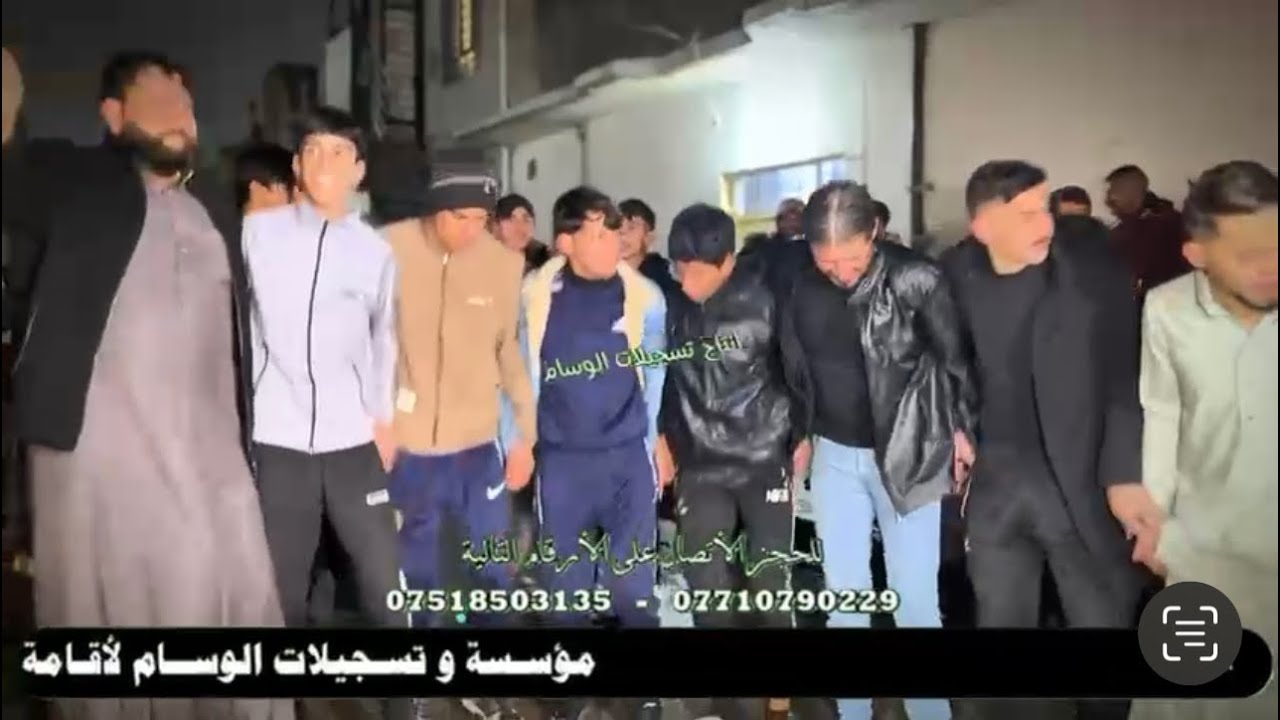 حفلة حي الكرامه حنة صباح الربيعي الفنان الكبير ابو شلال العامريالكبير العازف أحمد الشرابي