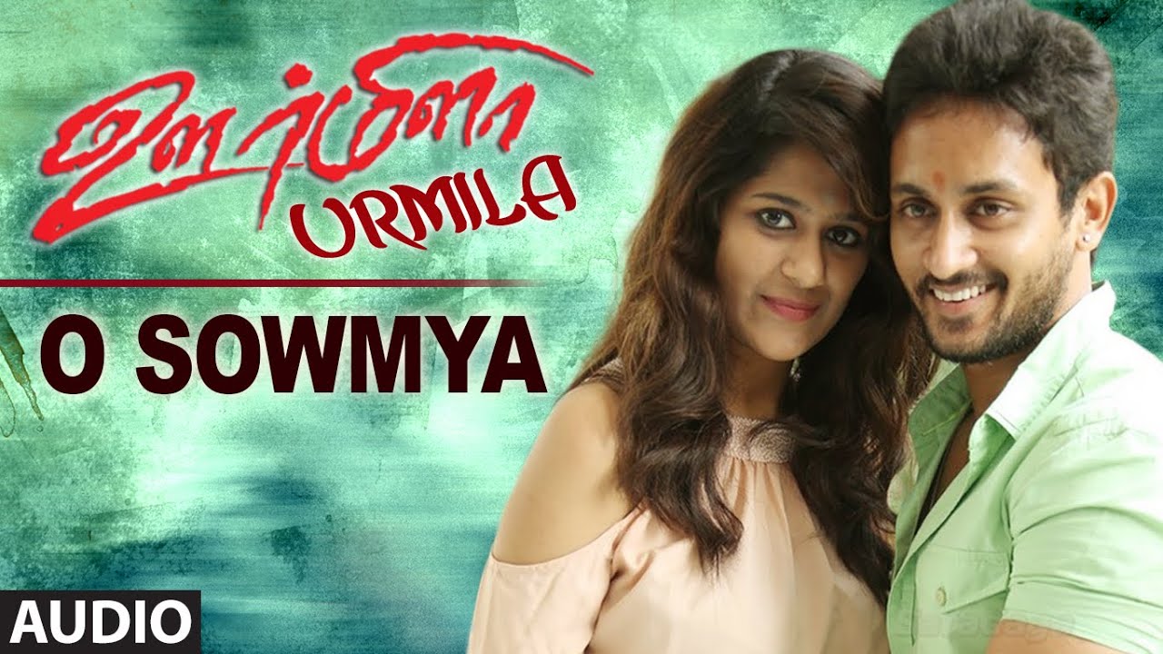 O Sowmya Full Audio Song || Urmila || Manoj Nandan, Mitra Pavani ...