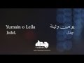 Jadal  yumain o leila lyric     jadalband jadal malyoun 