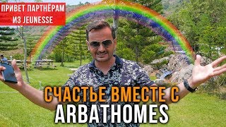 Недвижимость в Турции: Апартаменты в Алании центр Махмутларе недорого Недвижимость в Турции: Апартаменты в Алании центр Махмутларе недорого