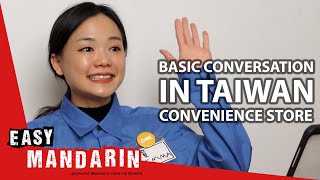 Basic Conversation in Taiwan: Convenience Store | Super Easy Mandarin 12