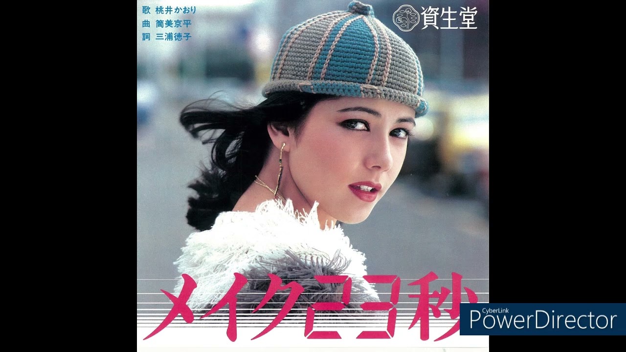 Yahoo!オークション -「芸能人」(女性タレント) (タレント)の落札相場