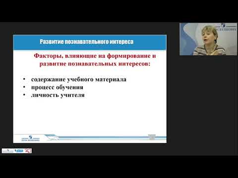 Как сделать так,