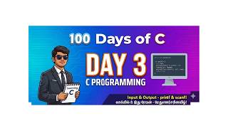 Pintf and Scanf function in C language || fgets function || advantage and disadvantage of Scanf