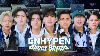 Download Lagu The @ENHYPENOFFICIAL cheer squad! 🙌 | Who will be the cheer captain for Milano Cortina 2026? ❄️ MP3