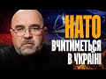 Армія TV!