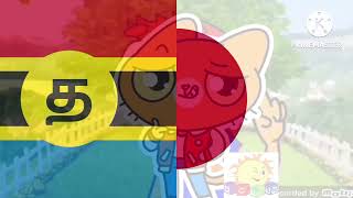 Pobeg Einsteins Japan Vs Tamil