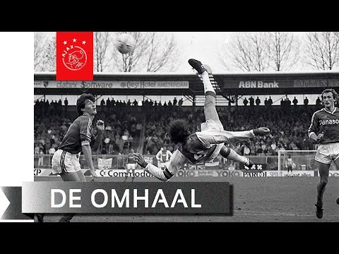 De Omhaal van Marco van Basten
