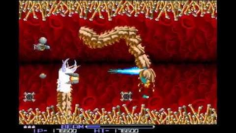 R-Type Arcade Stage 5 "The Den"