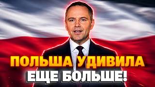 Срочно из Польши! В Варашаве заявили ТАКОЕ, что все в шоке. Новый СКАНДАЛ