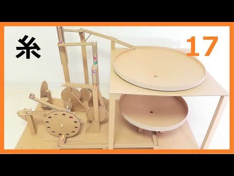 自製3Dプリント LED付き 回転式 ビー玉コースター インテリア hqdefault.jpg