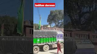 Buddham sharanam