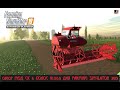 обзор МОД СК 6 КОЛОС V1.0.0.0 ДЛЯ FARMING SIMULATOR 2019