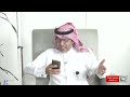 قصيدة في مدح سمو الأمير محمد بن سلمان للشاعر مبروك بن ماضي في برنامج سهرانين على قناة السودان