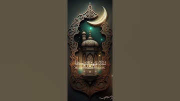 سورة فصلت {الآية 30} بصوت الشيخ عبد الله الجهني ❤️💖