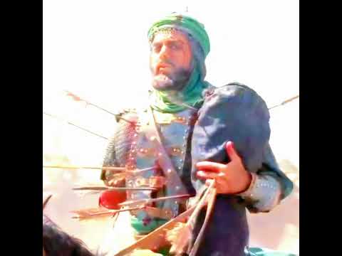 يصرخ العباس اين ويصيح