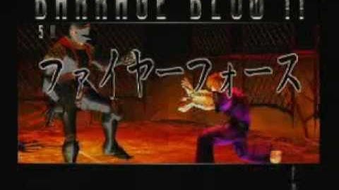 Fighting Layer - Allen Snider Gameplay 2 : 1/2