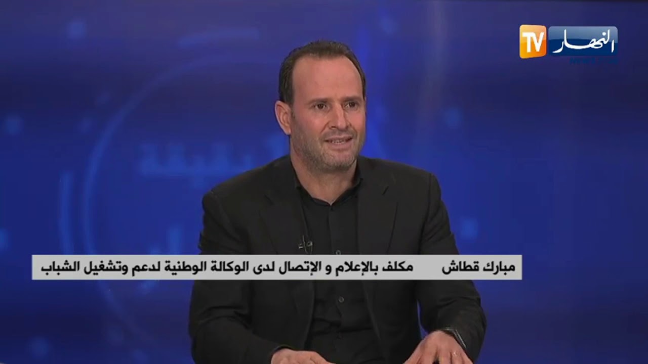 إعادة جدولة ديون المؤسسات المصغرة التي تعاني صعوبات .. كيف ذلك ؟