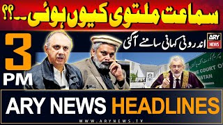 ARY News 3 PM Prime Time Headlines | 4th June 2024 | SC Inside Story