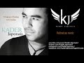 Kader Japonais - Kelmat au revoir [Official Audio]