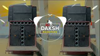 Shyam Charno Me Dedo Thikana | High \u0026 Clean Vocal 💯 | Attack Vibration 😱 | Deejay Daksh | Dj Sohail