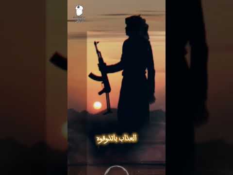 جيش الأنصار قادم الشيخ حسن التهامي زوامل 1444ه 2023 م زوامل المهدي