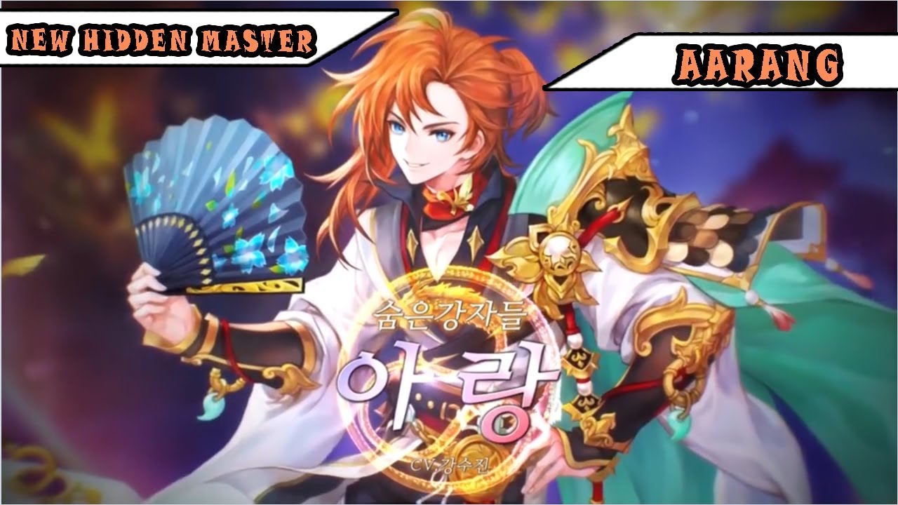 [KR]Seven Knights - New Hidden Master (Aarang) I Preview Skill