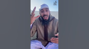 ا #القارئ_حمزة_بن_الأحمر  الحب رزق من الله