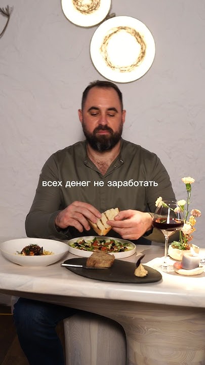 Лайк если любишь вкусно поесть♥️ - YouTube