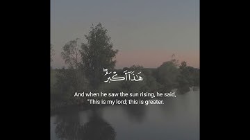 { فَلَمَّا جَنَّ عَلَیۡهِ ٱلَّیۡلُ رَءَا كَوۡكَبࣰاۖ..} سورة/الانعام القارئ:عبدالله الموسى