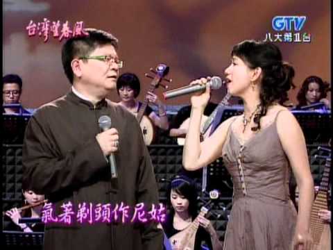 蔡幸娟+鄭進一_祖母的話(200611)