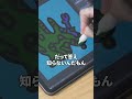 進研ゼミやってた人いる? #小学生 #進研ゼミ #人間関係 #雑談 #社会人
