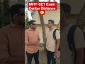 Distance 😞 for MHT-CET Exams 😳