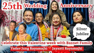 25th Wedding Anniversary of Yadav Jung Rayamajhi and Jayanti Rayamajhi | Valentine Week Special |