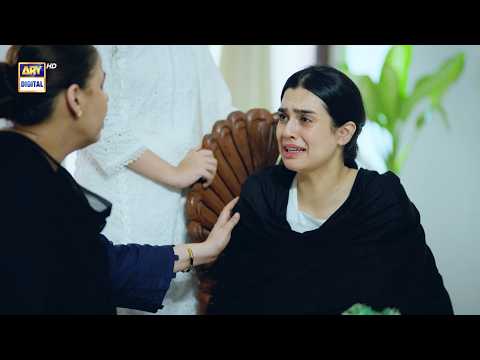 Aakhir Meri Ghalti Kya Thi? | Main Tera