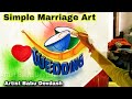 Simple marriage art  sadi painting  3d wedding lettering  wedding painting artistbabudevdash 60
