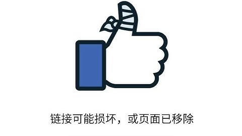 [Ip dame cân all] Share key hma +ip dame 5s (cân acc cổ, hf) mới nhất 2020 - Yanzikc