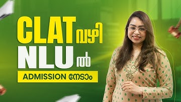 CLAT 2026 | CLAT 2026 Preparation Strategies | CLAT 2026 Syllabus | CLAT Exam | LLB Law Courses