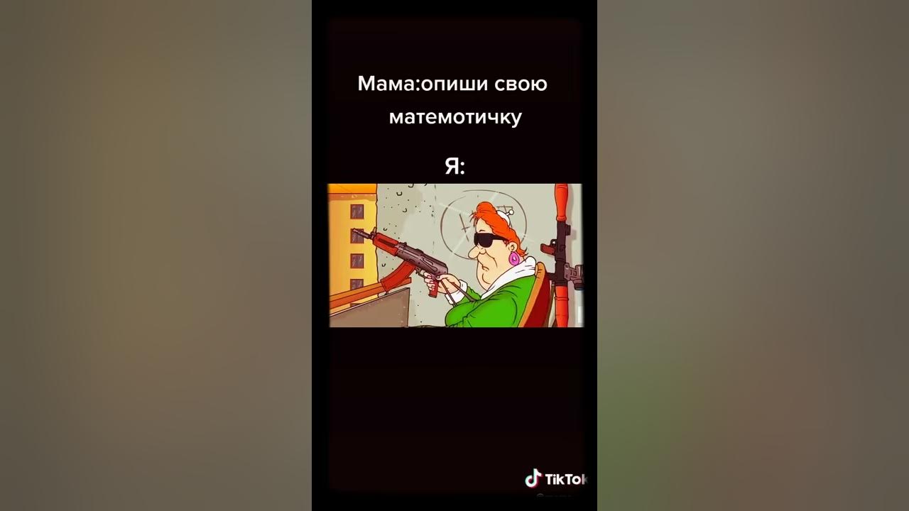 Тётя Зина - YouTube