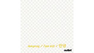 [Vietsub]없어 - Shane