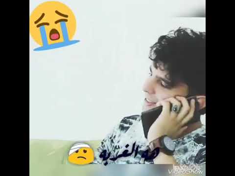 الغربه قاسيه اد ابوالعز