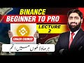 Make money online using your phone binance a to z complete crash course  lecture 2