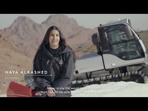 Video: Resort Arabia Saudita